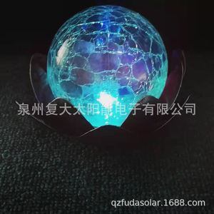 Lámpara Solar LED de Cristal con Forma de Loto, Lámpara de Jardín de Hierro Forjado para Exteriores, Resistente al Agua, Independiente, 12V DC, Incluye Celda Solar Mono Si - Product Image 5