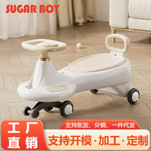 Coche giratorio antideslizante para niños de 1 a 3 años, diseño antivuelco, plástico, cuatro ruedas, juguete unisex - Product Image 2