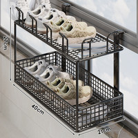 Étagère de séchage de chaussures personnalisable sans perçage pour balcon, support mural pour grille de sécurité, cintre polyvalent pour chaussures et chaussettes