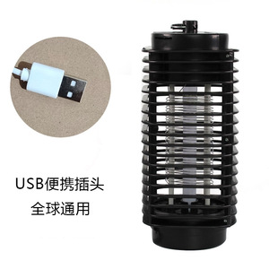 Electric Mosquito Killer Lamp USB Powered Silent Operation For Home And Outdoor Use - Product Image 3