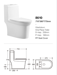 <span class=keywords><strong>WC</strong></span> monobloc blanc à chasse d'eau puissante en céramique à double chasse à vendre - Product Image 3