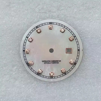 Cadran de montre pour femme de 24,5 mm en perles non lumineuses avec index en diamant pour mouvement NH05