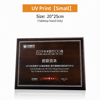 Plaque de certification d'autorisation haut de gamme, élégante, sur base en bois sur mesure, avec gravure dorée et UV, pour récompense ou médaille