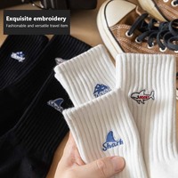 Chaussettes brodées unisexes pour hommes et femmes, printemps automne, absorption de la transpiration, coton respirant, couleurs personnalisées, nouveau logo sur le dessous, 10 paires