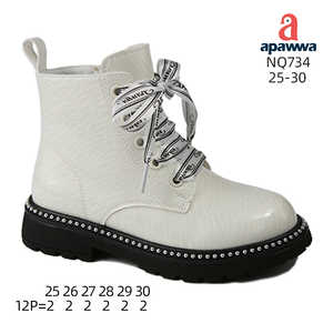 NQ734 Bottes - Product Image 1