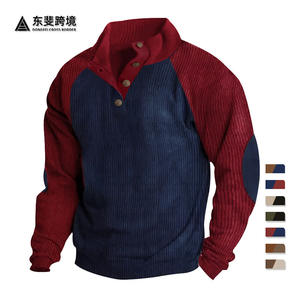 Sweat-shirt décontracté pour homme à col montant et manches raglan, boutonné sur le devant, coupe ample, respirant, à manches longues, pour l'automne et le printemps - Product Image 4