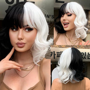 Peluca de Mujer Corta y Rizada Negra y Blanca de Bruja, Estilo Halloween, Personalidad de Moda, Popular en <span class=keywords><strong>Internet</strong></span>, Gran Venta - Product Image 4