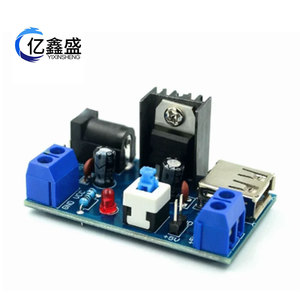 Régulateur de tension linéaire YIXINSHENG 7-15V vers 5V avec interrupteur et dissipateur thermique pour alimentation CC - Product Image 1
