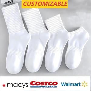 גרביים עבות בצבע אחיד, סיטונאי, יוניסקס, כותנה, גרבי ספורט סרוגות באיכות גבוהה, שרוול תחתון ניתן להתאמה אישית לגברים ונשים - Product Image 1