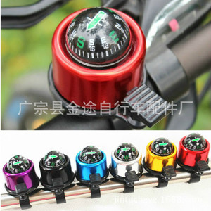 Cloche de vélo Compass Bell en alliage d'aluminium, 2.2cm, durable, pour vélo de montagne, de route, pliable, équipement de cyclisme, décoration - Product Image 3