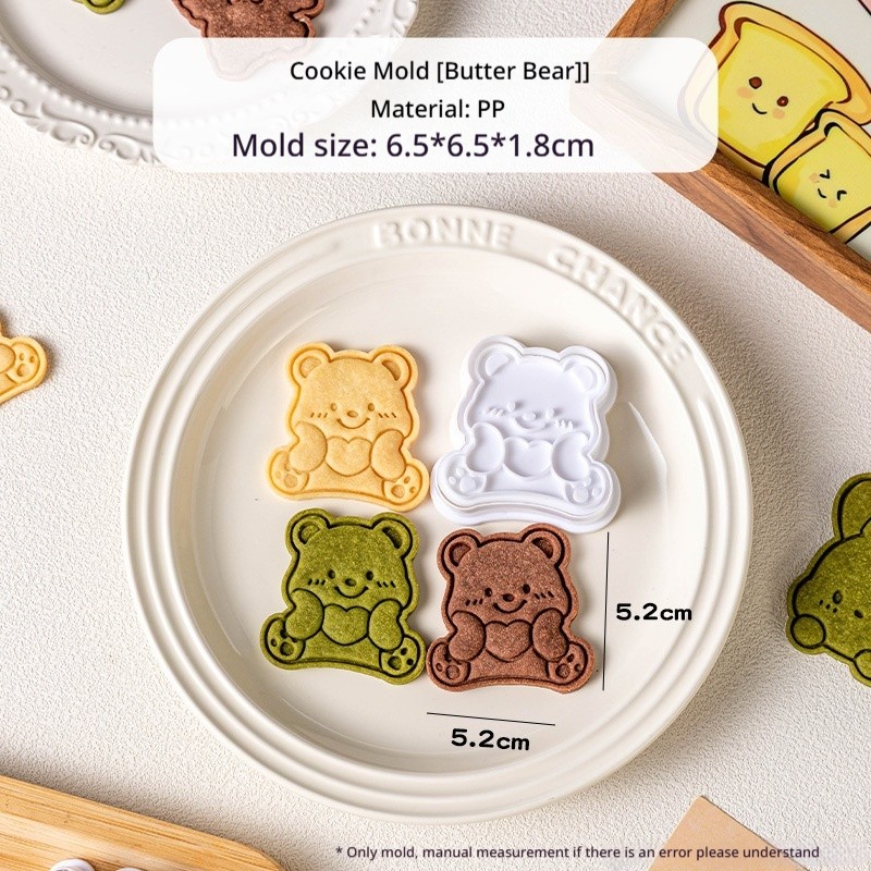 Ours au beurre 1 pièce