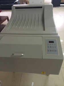 Tıbbi hastane ve klinik için MSLXF01 <span class=keywords><strong>x</strong></span>-<span class=keywords><strong>ray</strong></span> makinesi tıbbi otomatik <span class=keywords><strong>x</strong></span>-<span class=keywords><strong>ray</strong></span> Film işlemci - Product Image 6