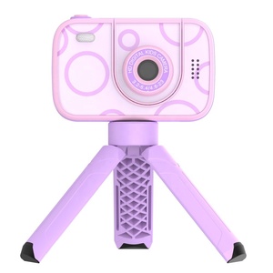 2023新着H19デジタルキッズカメラ高解像度おもちゃカメラ三脚付きビデオレコーダー、2.4インチIPSスクリーン、フリップアップレンズ - Product Image 2