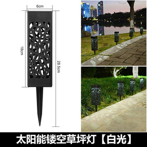 Luces solares de jardín para exteriores, impermeables, LED, para decoración de patio y césped, con celda solar mono Si y 2 años de garantía. - Product Image 4