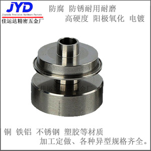 Adaptateur de raccord en acier Jiayunda Precision Hardware Factory M5 M4 M6 M20, pièces mécaniques usinées sur mesure pour tuyaux de gaz, d'eau et d'huile - Product Image 3