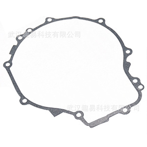 Polaris Sportsman 500 Starter Pull Out Disc Gasket 3084933 pour système moteur de véhicule utilitaire 1996-2011 - Product Image 3