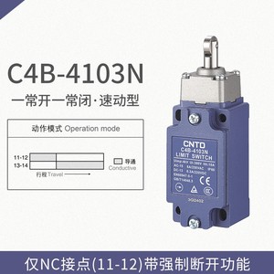Microinterruptor Eléctrico CNTD Changde C4B-4103N y C4B-4172N con Botón Metálico, Corriente Máxima de 10A - Product Image 3