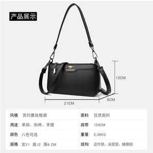 New Fashion Designer Woman Handbag PU Leather Pure Color Handle <b>Bag</b> Lady Tote Shoulder <b>Bag</b> - Product Image 2