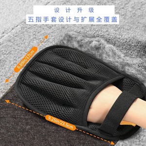 Gant électrostatique pour enlever les poils d'animaux, outil de toilettage pour chiens et chats - Product Image 5