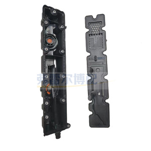 Tapa de Válvulas 0248P6 0248R6 para Peugeot Citroën 307 308 408 508 C4 2.0, Pieza de Repuesto para Motor - Product Image 4