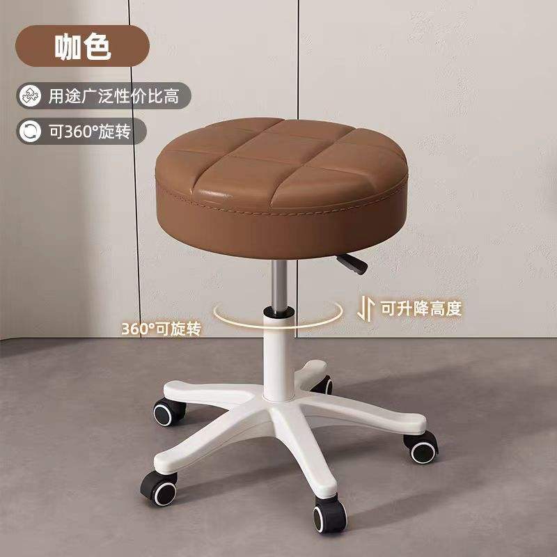 [Style commode] -- couleur de café