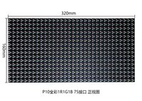 Prix de gros d'usine Panneaux de signalisation routière à LED à message variable VMS P20 P25 P16 Module LED