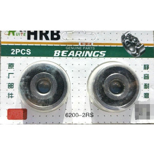 Rodamientos Hrb 6000-2rs Sellados para Bicicleta, Piezas de Eje Delantero y Trasero - Product Image 4