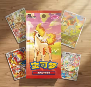 The Pokemoned Company Officiel Scarlet & Violet Gem Pack Volume 4 CBB4C Boîte de Boosters Cartes à Collectionner Authentiques Chinois Simplifié - Product Image 2