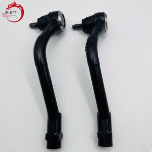 Conjunto de Barra de Acoplamiento Izquierda (LH) de Calidad Original 56820-2S000 56820 2S000 para Hyundai Kia 568202S000 - Product Image 2