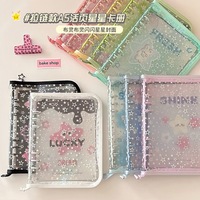 Cuaderno Planificador Escolar de PVC con Diseño de Estrellas de Dibujos Animados, 6 Anillas, Hojas Sueltas A5, 96 Hojas, Tapa Dura Transparente Kawaii