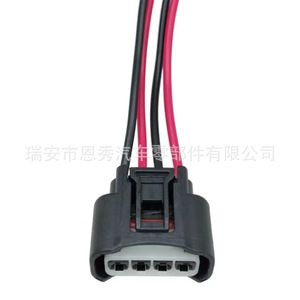 Conector de Bobina de Encendido Doméstico DJ7042B-2.2-21 para Toyota Reiz Camry RAV4 OE 90980-11885 - Product Image 3