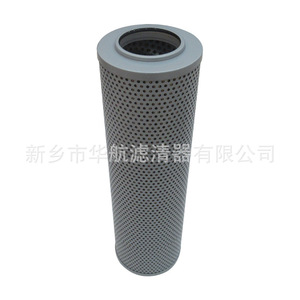 Équipement industriel de filtration d'élément filtrant de canalisation hydraulique de HX-400 avec la canalisation d'approvisionnement pour 10/20/30 - Product Image 4