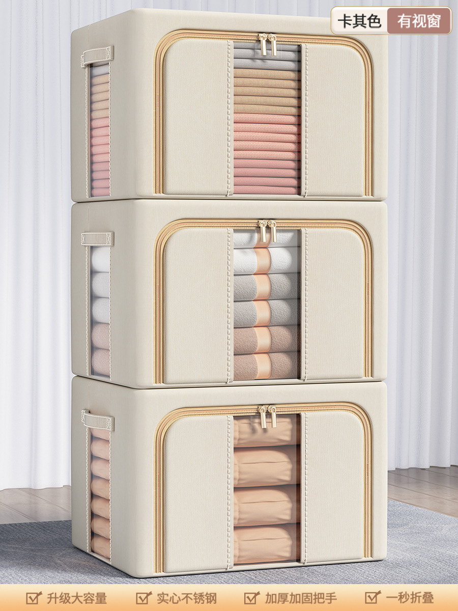 Beige-double fenêtre