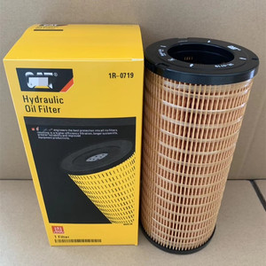 Filtres anti-corrosion de haute qualité en gros 1R-0719 1R-0721 pour filtre à huile Caterpillar - Product Image 1