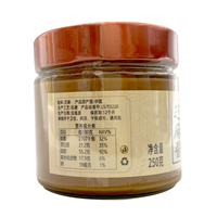 Pâte de sésame asiatique, tahini moulu et grillé, sauce crémeuse au beurre pour la fabrication OEM, la restauration, les hotpot et les salades