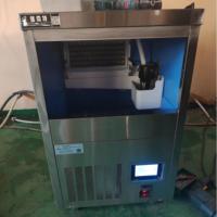 Machine à glaçons commerciale Bingluo à gros cubes, forte demande, 110V/220V, capacité de stockage de 30 kg, vente directe usine, nouveau produit, catégorie : Machines à glaçons