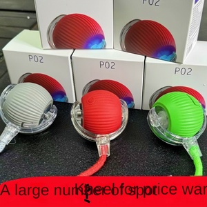 צעצוע חשמלי מפלסטיק לחתולים, כדור מתגלגל חכם, עמיד בפני נשיכות, כיף, משחק עצמי, ללא אבק, צעצועי זריקה - Product Image 2