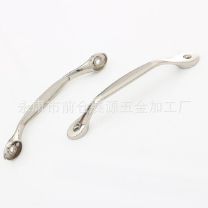 Aluminum Alloy Furniture Handle Bar Minimalist <b>Cabinet</b> Drawer Wardrobe Door Hardware Accessory Durable - Product Image 1