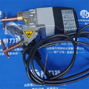 Pistola de Soldadura por Puntos Tecna 7902, 220V, Inversor DC, Neumática, Portátil, para Unión de Metales en Automoción - Product Image 2