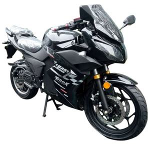 Nueva Tendencia en Motocicletas Eléctricas Ecológicas, Motocicleta Eléctrica de Carreras de 5000W 120AH a Precio Económico - Product Image 1