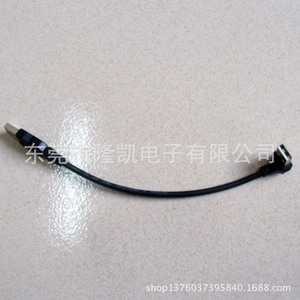 Lung Kay Right Angle <b>Usb</b> <b>2.0</b> Male To Male Data <b>Cable</b> 90 Degree Adapter Black Copper Wire Lk U2 - Product Image 4