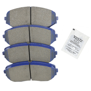 Pastiche freni D1188 balatas freno auto 04465-60240 pastiglie freni per auto - Product Image 3