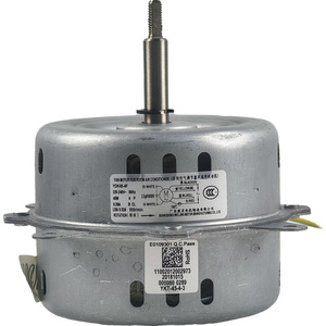 มอเตอร์แอร์ Midea รุ่น YDK45-4F 220V 45W พัดลมแบบแรงเหวี่ยง สำหรับใช้ภายในอาคาร - Product Image 1