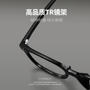 Gafas de Sol Rectangulares para Hombre Danyang TR90 83017, Montura Ligera de Plástico con Lentes Ópticas - Product Image 5