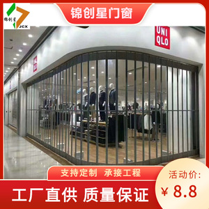 Foldable Pvc Crystal Door For Mall Modern Design Transparent Sliding Entrance With <b>Folding</b> <b>Screen</b> Feature - Product Image 4