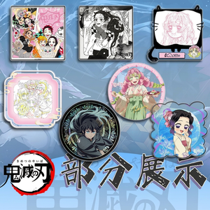 Sous-verre Anime Japonais Boîte Mystère Surprise Épaisseur 3mm pour Décoration de Bureau, Cadeau, Vente en Gros, Personnalisable, Famille - Product Image 2
