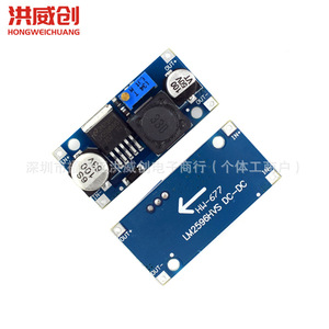 Módulo Reductor de Voltaje Ajustable Hongweichuang Lm2596hv 6.3v 50v, Convertidor DC-DC, Banco de Energía, Placa de Alimentación para Vehículos - Product Image 4
