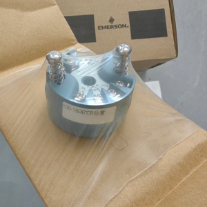 Nuevo y Original Módulo Sensor Transmisor de Temperatura Rosemount 248 para Montaje en Cabeza 248HANAN0NSK1206 - Product Image 6