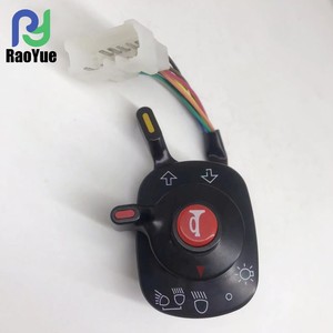 Interruptor Combinado de Faros 5T057-42242 para Cosechadoras Kubota DC70, Piezas Nuevas y Usadas para Granjas y Cuchillas de Tractor - Product Image 3