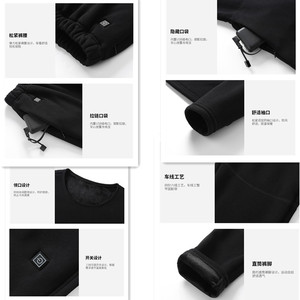 Мягкий хлопковый комплект нижнего белья с подогревом, 28 зон - Product Image 5